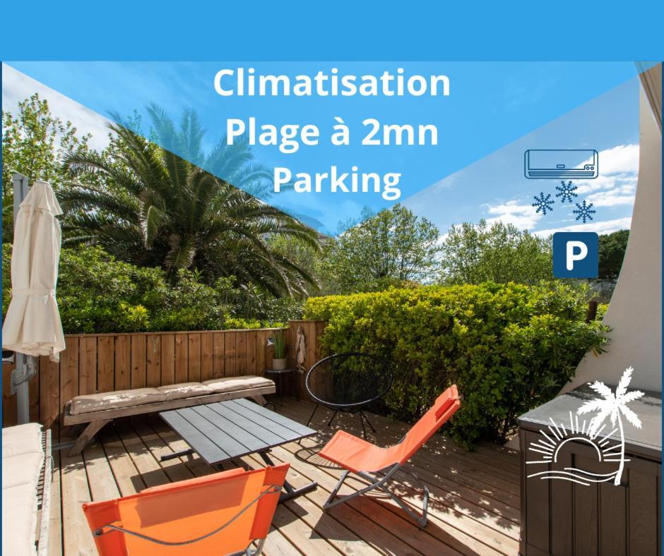 Le Murmure Du Palmier * Mer A 2 Min * Parking Prive * Terrasse La Grande Motte Exterior foto